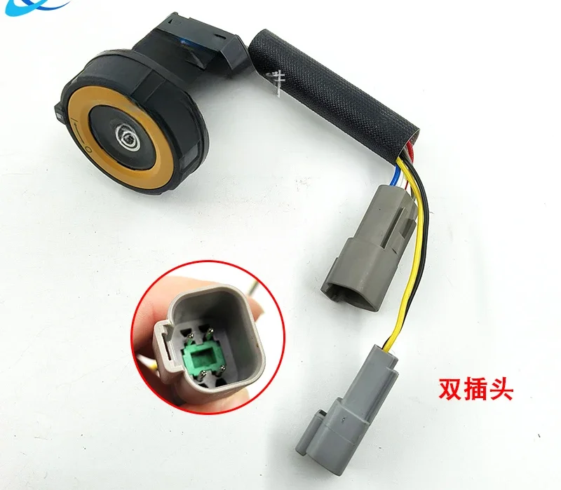 Suitable for Excavator 320GC One Key Start 323 330 329 336 349GC Power Switch