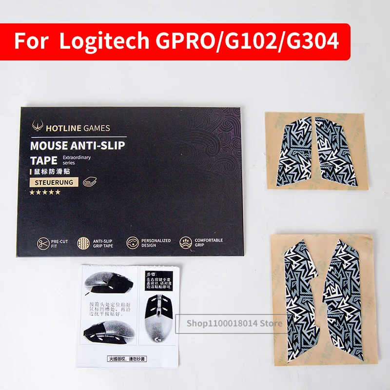 1 Pack Originele Hotline Games Kleurrijke Muis Grip Tape Compatibel Met Logitech G102 Gpro G304 Gaming Muis Anti-Slip tape