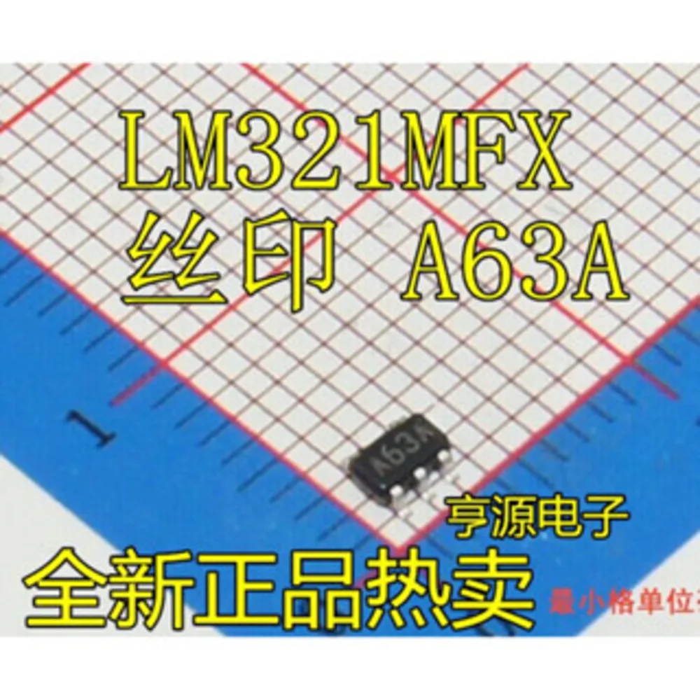 A63A LM321MX LM321 LM321MFX SOT23-5