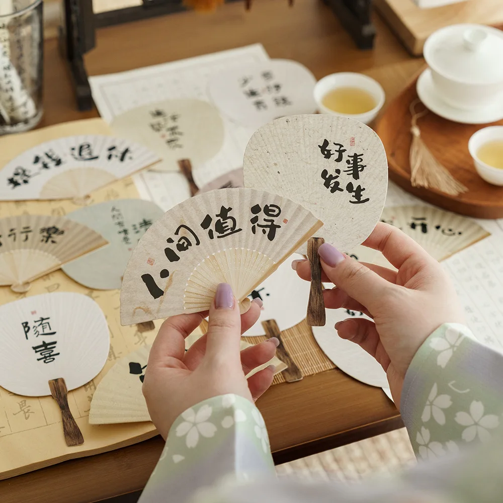 30pcs Chinese style retro calligraphy postcard mini fan shaped text blessing New Year greeting card