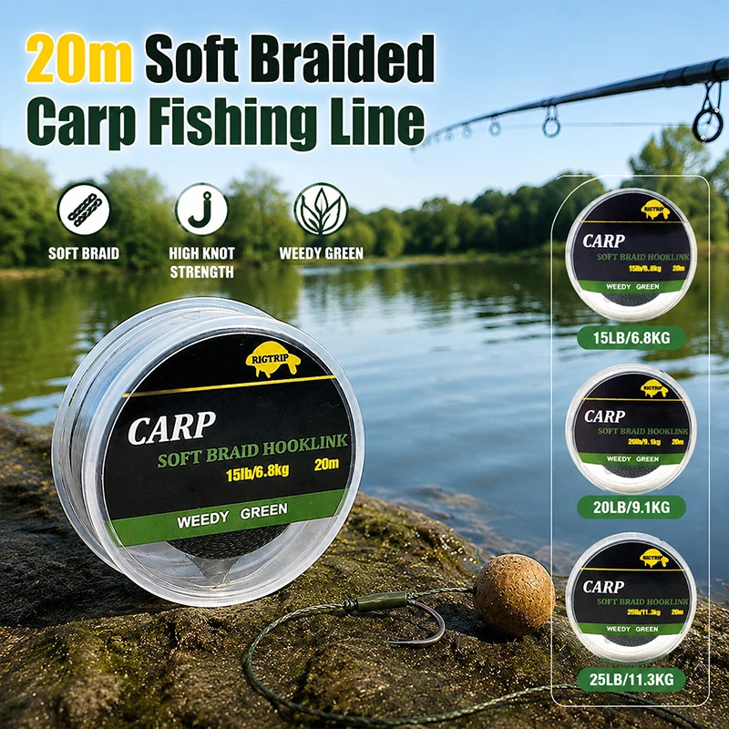 20M Carp Fishing Line Camo Green Soft Braided Hooklink 15lb 20lb 25lb Carp Rigs Knotless Hair Rig Tackle Accessories