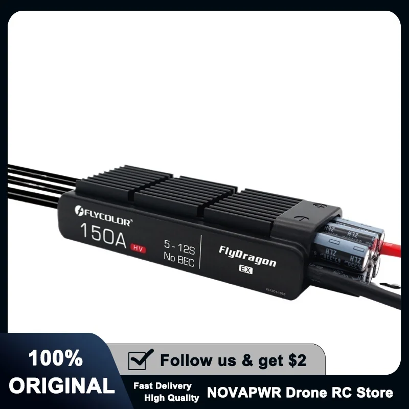 

Flycolor 150A HV бесщеточный ESC 5-12S водонепроницаемый для радиоуправляемого дрона FPV гоночного самолета сельскохозяйственный опрыскиватель с фиксированным крылом Jet EDF