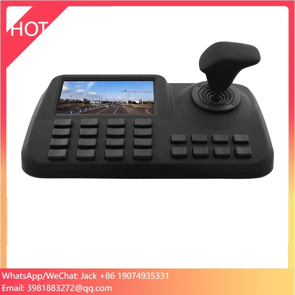 

Контроллер-клавиатура Anxinshi 3D Joystick Network для камер видеонаблюдения