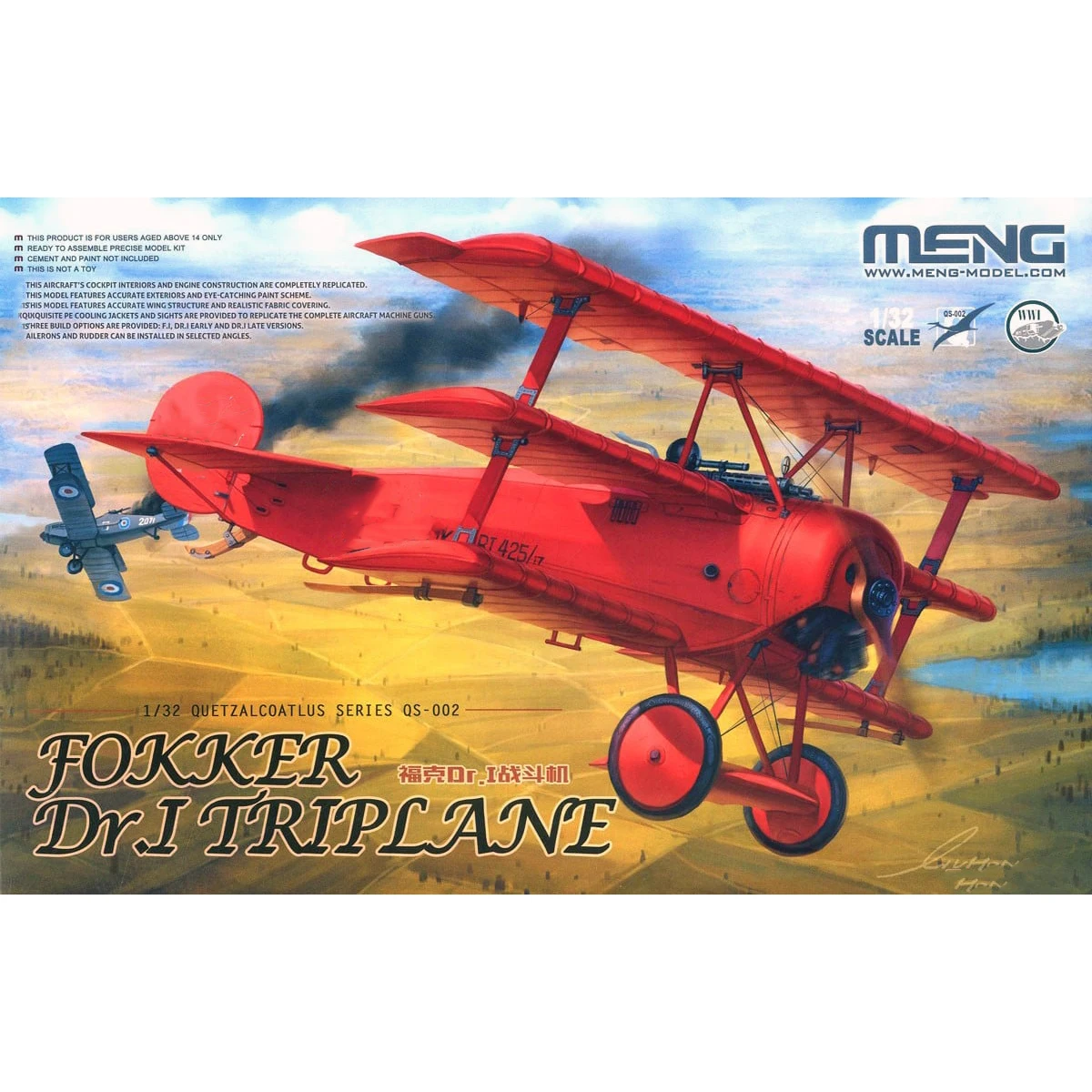 

MENG QS-002 1/32 Fokker Dr.I Triplane Building Scale Model Kit DIY Toys Collectible Birthday Gifts