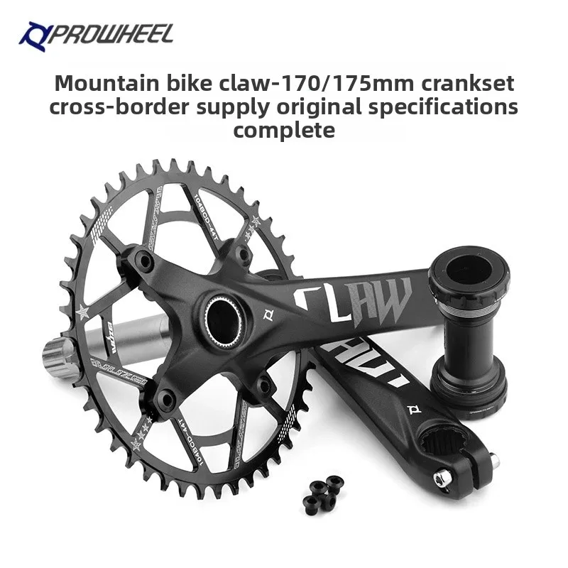 

PROWHEEL Mountain Bike Hollow Integrated Crank Crankset 104BCD Single Chainring, CLAW Crank Arms 170/175mm for-Sizes 32-52T