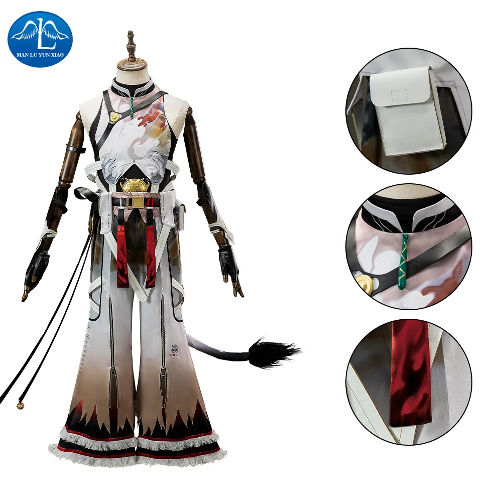 

Game Wuthering Waves Lingyang Cosplay Costume Lingyang Cosplay Costume Man Halloween Christmas Anime Animation Suit