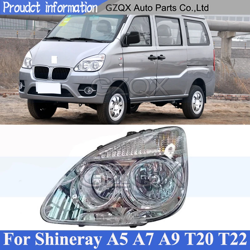 

CAPQX передний бампер, головной фонарь для Shineray A7 A9 T20 T22, фара, передняя сигнальная лампа багажника