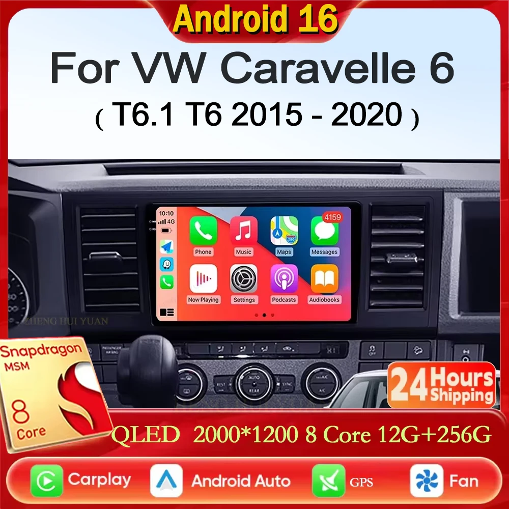 Android 16 Für Volkswagen Caravelle 6 T6.1 T6 2015 - 2020 2K QLED CarPlay Auto Autoradio Multimedia-Videoplayer GPS Stereo-Headunit