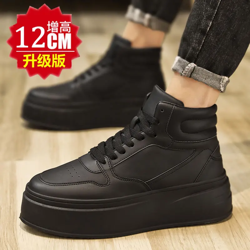 

High-top Men's Inner Heightening Shoes Leather Sports Casual Shoes Invisible Height Increasing Shoes Men Sport Elevator 12CM