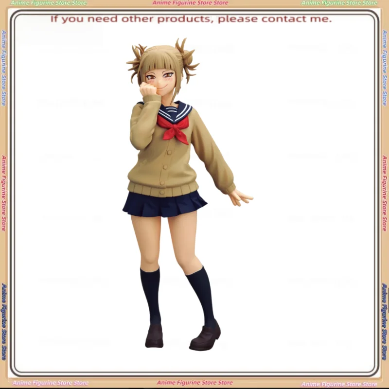 

Hong Kong Version Bandai Spirits G&G Shining Allure My Hero Academia Himiko Toga Prize Figure