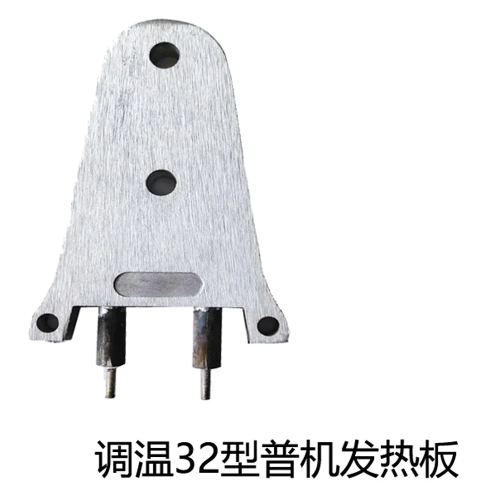 1pcs for Full Set Of Hot Melt Accessories Heating Plate Heat Insulation Plate Radiator Indicator Temperature Adjustment Knob
