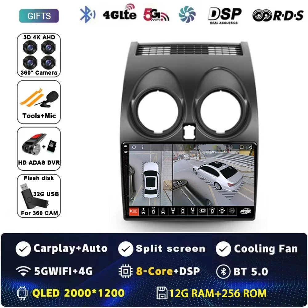 Android 16 autoradio GPS navigatie QLED Carplay Auto multimediasysteem speler BT voor Nissan Qashqai 1 J10 2006 - 2013