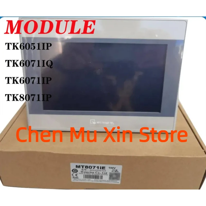 

Touch Screen Man-machine Interface TK6051IP/6071IQ/6071IP/8071IP Module New Original