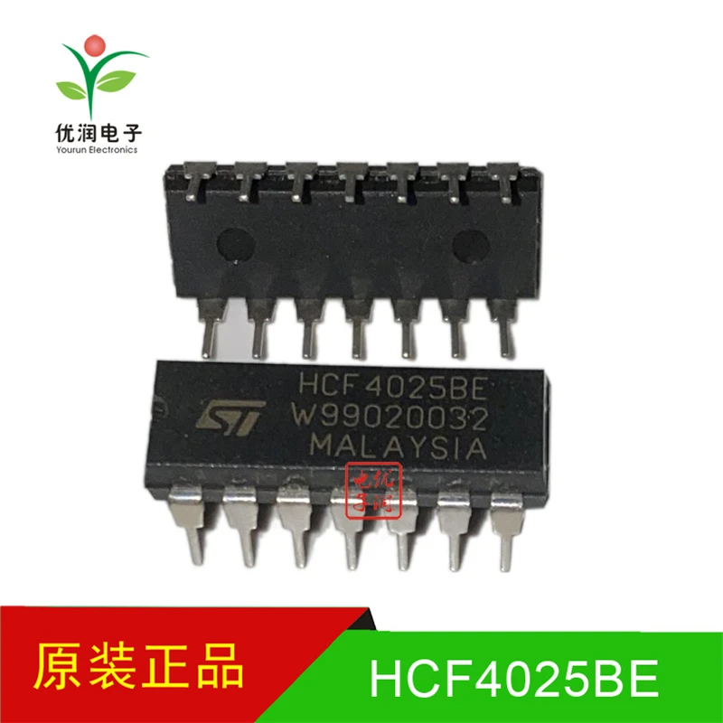 20PCS/HCF4025BE HEF… - image