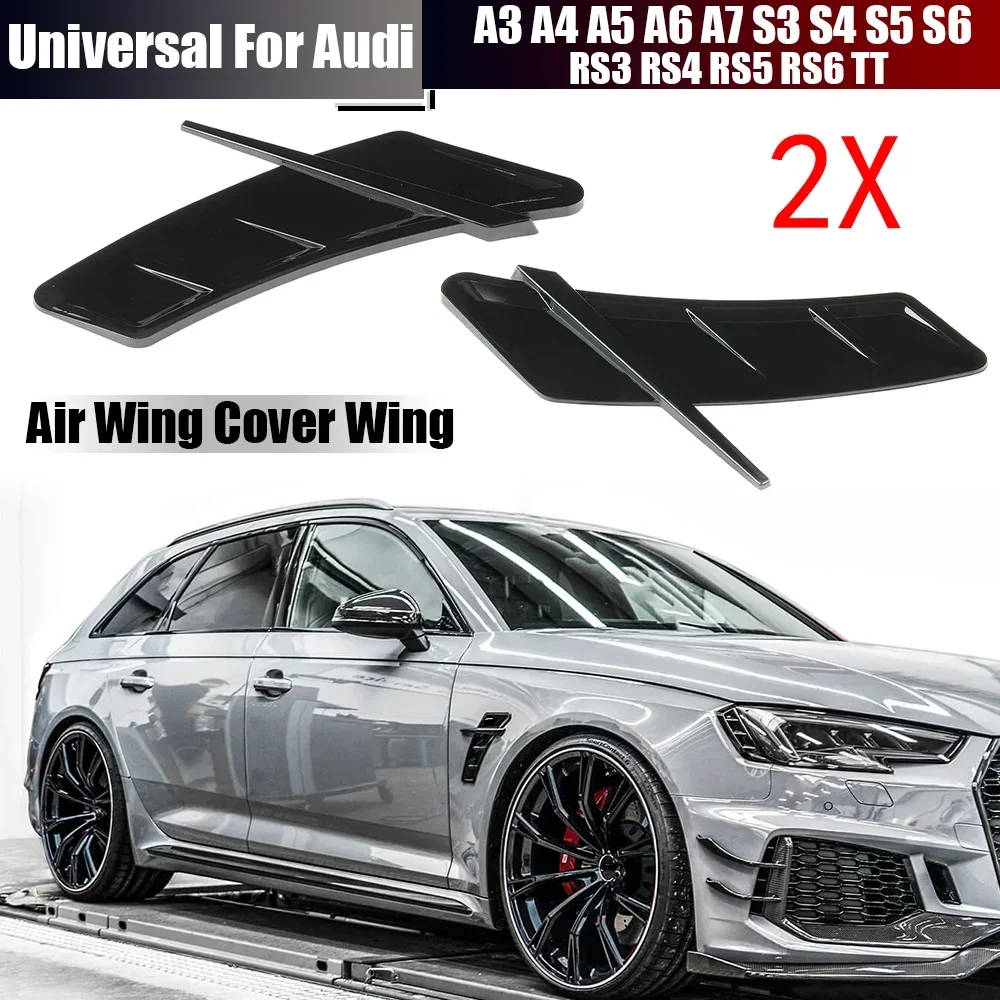 Car Side Fender Air Vents Intake Decoration Trim For Audi A3 8V 8P A4 B8 B9 A5 A6 C6 C7 A7 S3 S4 S5 S6 RS3 RS4 RS5 RS6 TT