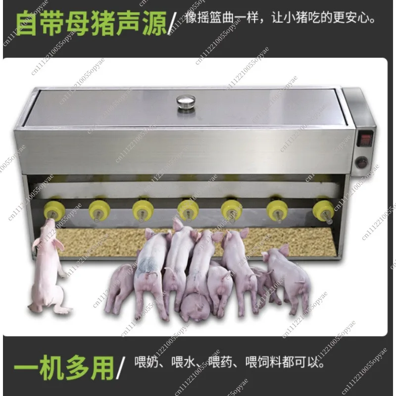 Stainless Steel Double Sided Automatic Constant Temperature Lamb Feeder Piglet Feeding Device Milk Replenisher