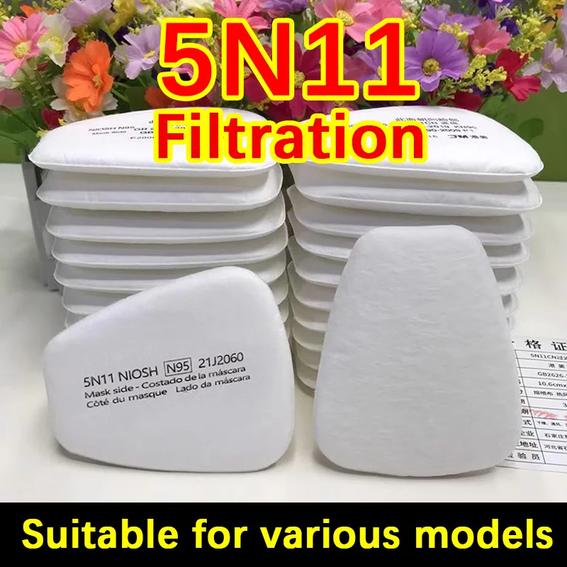 

5N11 Пылезащитная фильтрующая бумага 501 Держатель для 3M 6001/6200/7502/6800 Химическое распыление и окраска Респиратор Аксессуары для противогаза