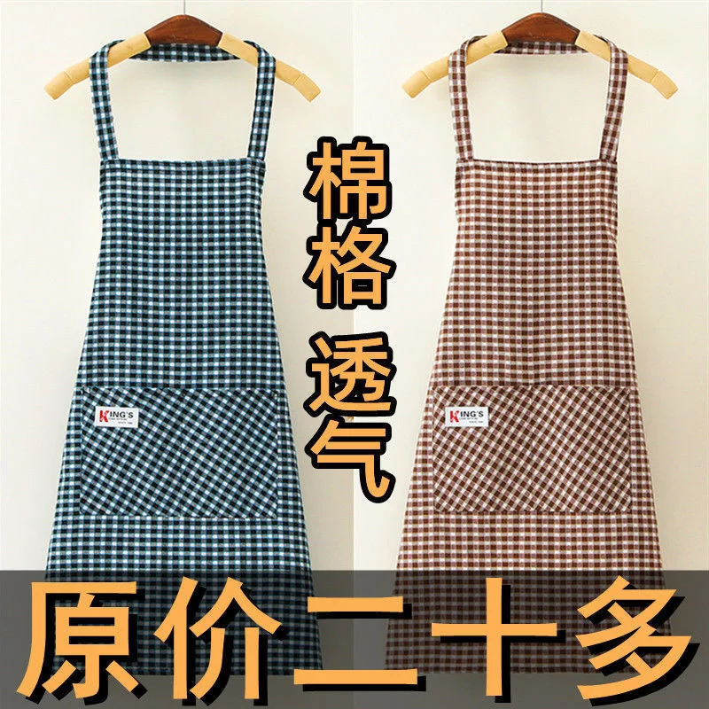 

Apron Women Kitchen Household Summer Thin Breathable Apron Summer Work Cooking Work Apron