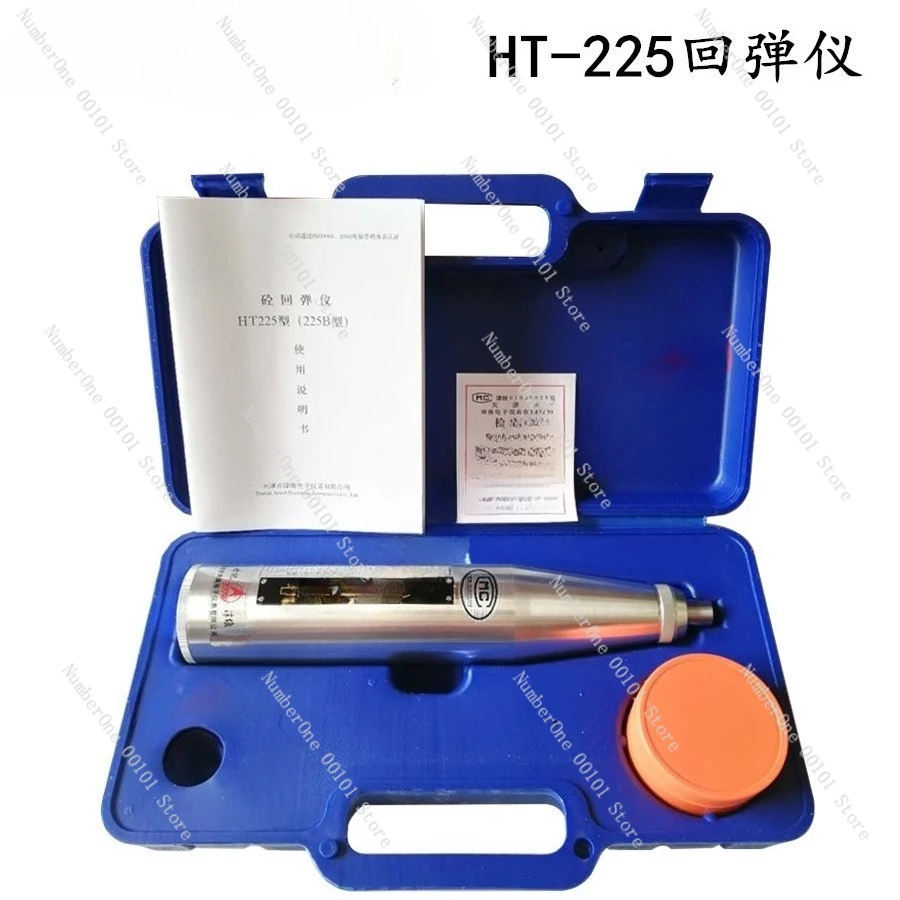 HT-225 Concrete Reb… - image