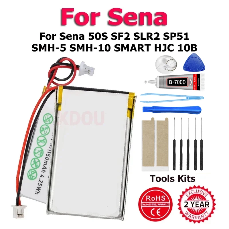 Xdou For SENA50S SE…