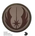 hook Loop patch  4