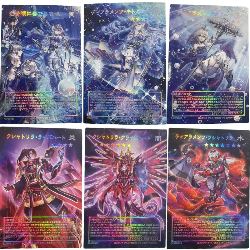 Yu Gi Oh Card Tearlaments Kitkallos Kashtira Arise-Heart Anime Game Characters Collection Laser Relief Full Picture Card DIY Toy