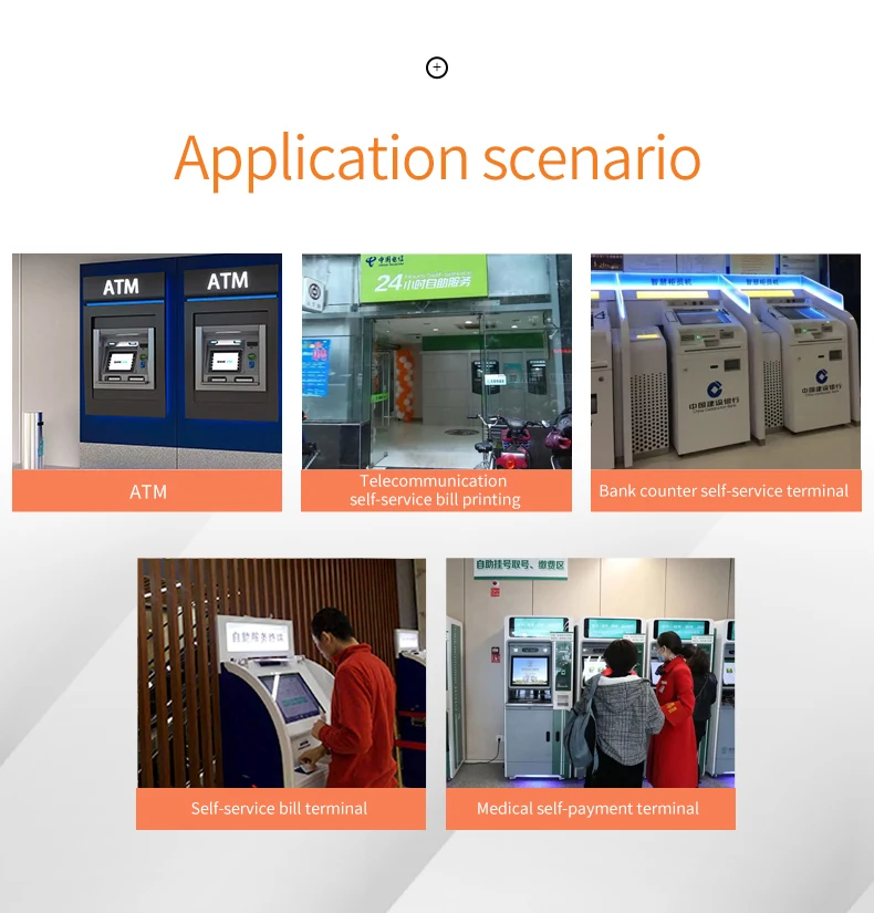 OEM 80mm Ticket Kiosk Thermal Printer Modules Kiosk Thermal Receipt Printer