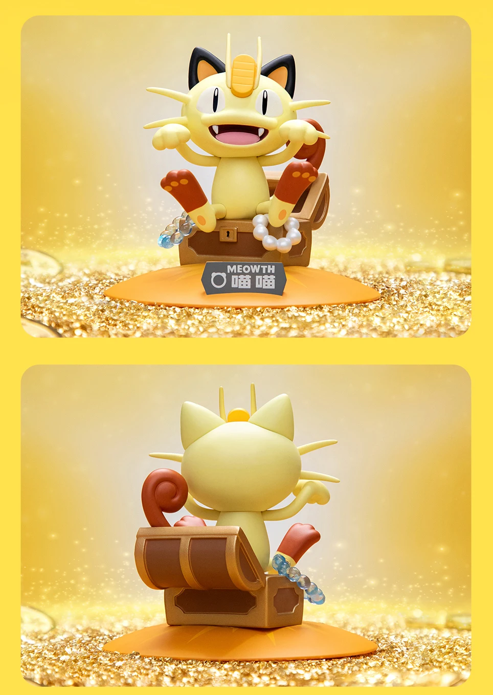 Originalprodukt Pokemon Anime Actionfiguren PIKACHU Mewtwo GENGAR SYLVEON LUCARIO Sammlerstücke Modell Ornament Spielzeug Geburtstagsgeschenk – Detail 33