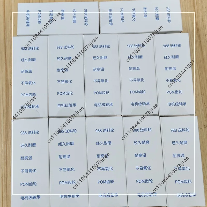 Model 998 Cutting Machine Feed Rubber Roller Upper Lower Delivery Wheel Webbing Hot Cold Cutter Replacement Parts
