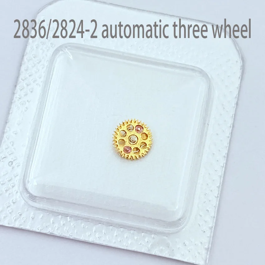 Guarda gli accessori del movimento realizzati in Cina 2836-2 2824-2 automatico a tre ruote Ruota automatica 2836 Automatico a quattro ruote