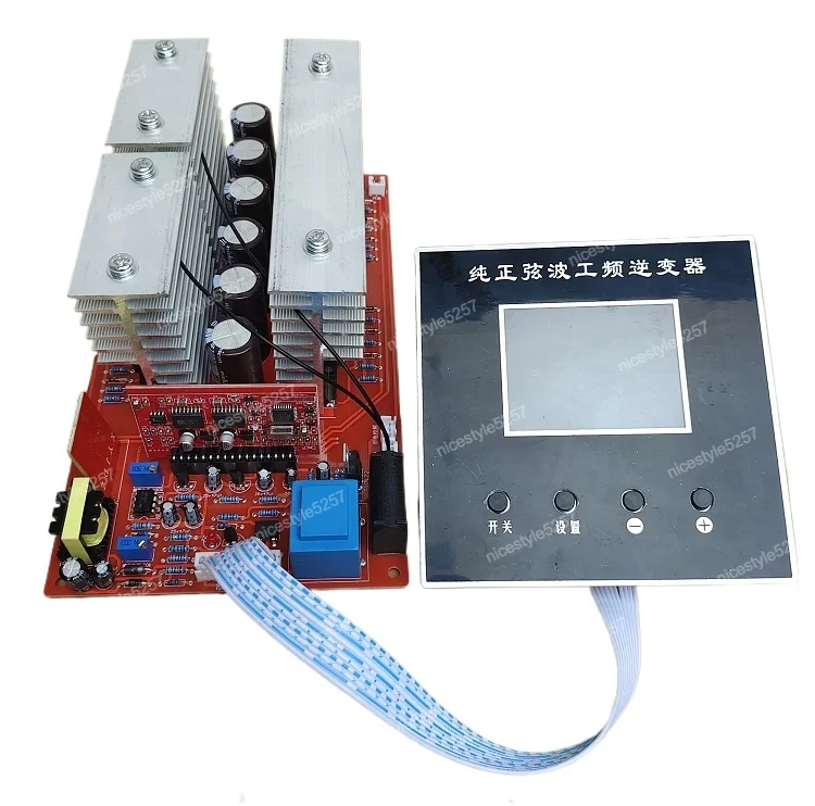 

LCD display power frequency inverter PCB motherboard 12v to 48v universal