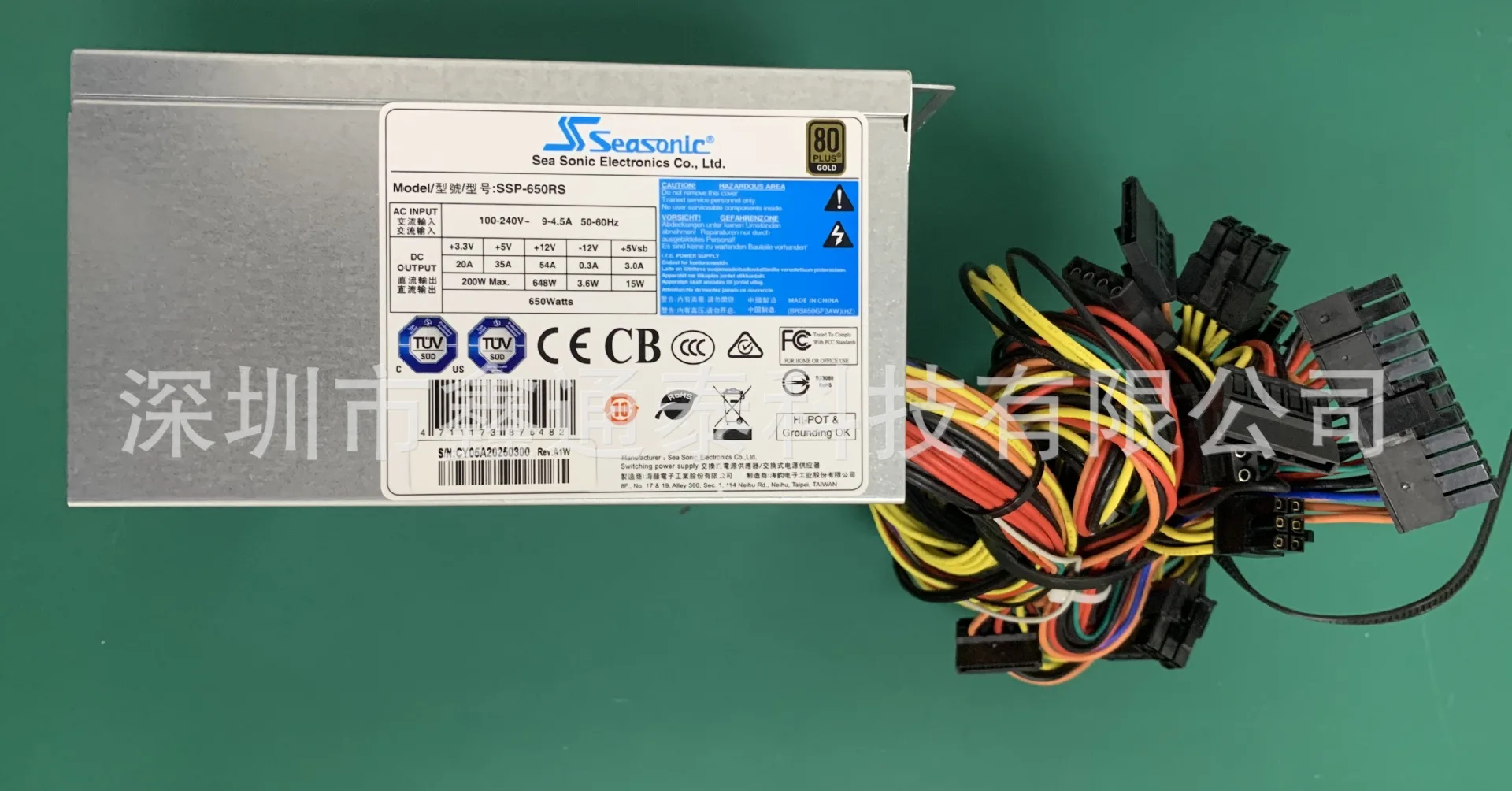 High End Server Leistungsschalter: Warum der SSP-850RS AI Supercomputing Power Supply für professionelle Anwendungen unverzichtbar ist