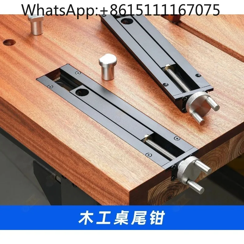 Fast Moving Woodworking Tail Vise Clamp, Quick Slide Bench Vice, Brand New Original, In Stock, Fast Delivery