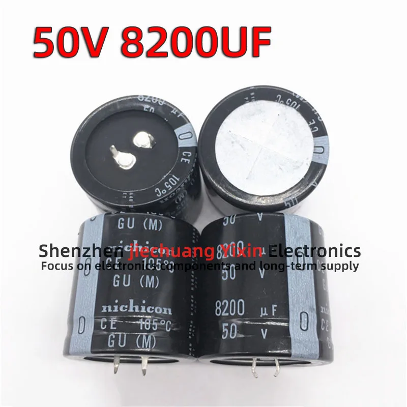 50V 8200UF electrolytic capacitor Horn capacitor new original 25X50 30X40/45/50 35X25/30/35//40/45/50