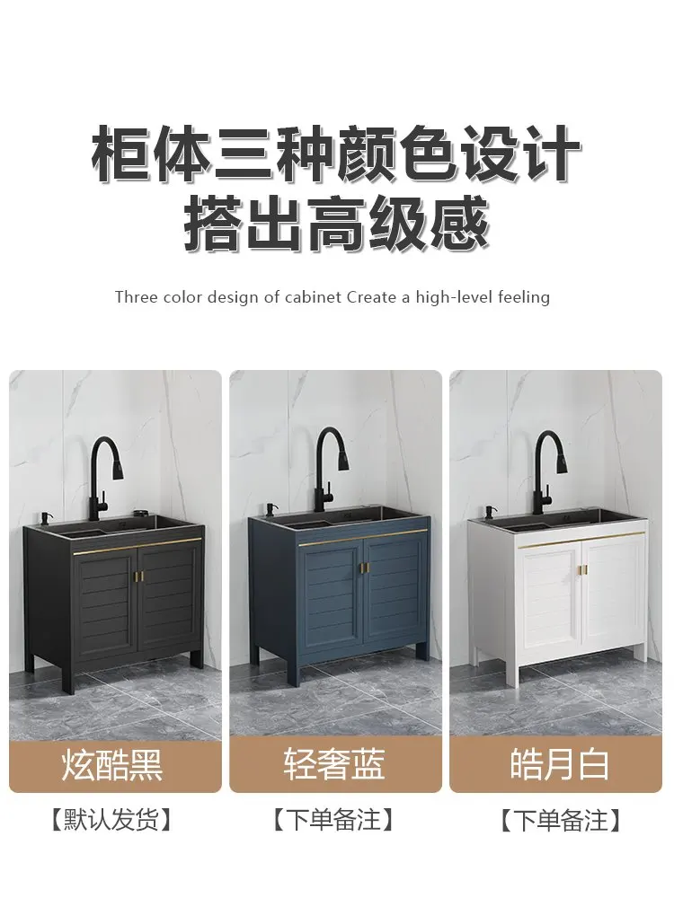 Vegetable Washing Basin All-in-One Cabinet Multi-Functional Sink Large Single Sink Sink Floor Cabinet with Cabinet