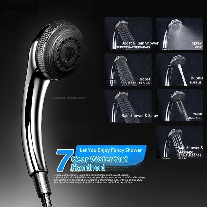 Adjustable Shower Head Easy To Use Stainless Steel Multifunction Bathroom Fixture 7 Modes Bathroom Accessories Home【SMQ】