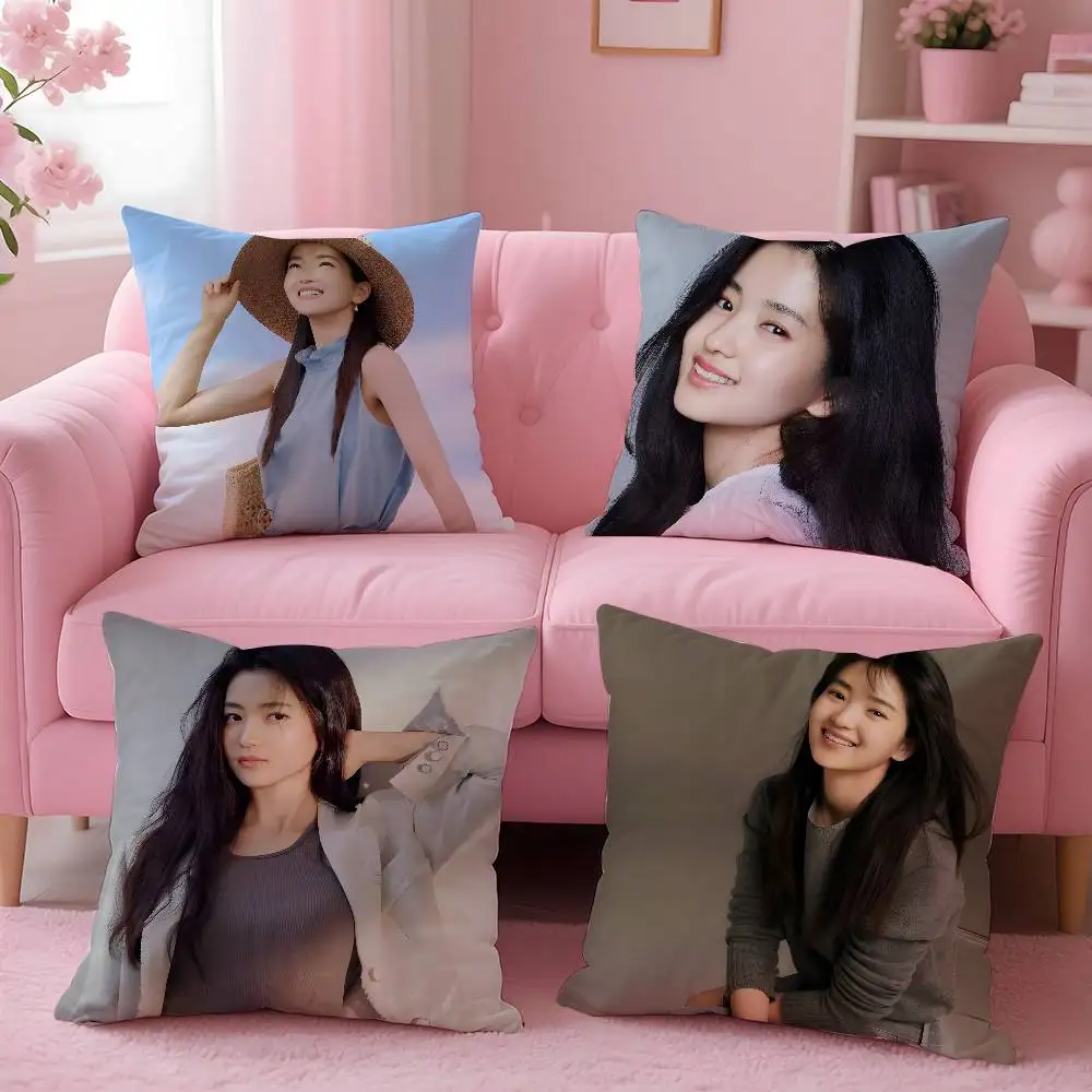 Kim Tae Ri Pillow C… - image