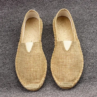 Linen dark brown