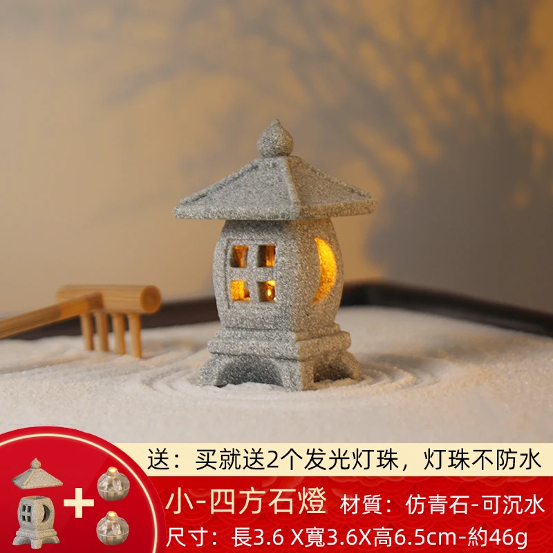 Japanese-style Stone Lantern With Light Home Decor Landscaping Desk Fish Tank Decorations