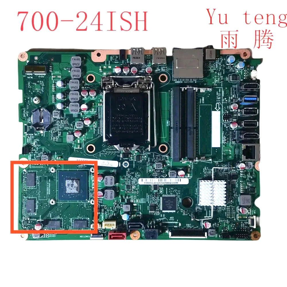 

Suitable For Lenovo IdeaCentre 700-24ISH All-in-one Motherboard 00UW014 00UW015 IH110ST2 Mainboard 100% Tested OK Fully Work