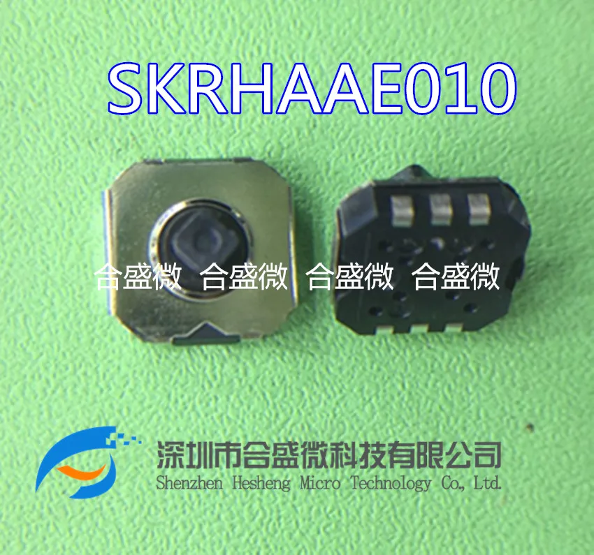 5PCS Switch SKRHAAE010 Patch With 6 pins 4 directions And 1 Button Switch 7.5*7.5