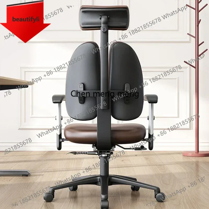 X188 Ergonomic Computer Office Chairs Gaming Armchair Relaxing Recliner Office Chairs Swivel Adjustable Office Furniture Sillas