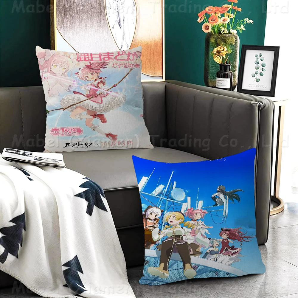 Madoka Magica Cushion Cover Decorative Pillow Sofa Home Decor Case Pillow Cases