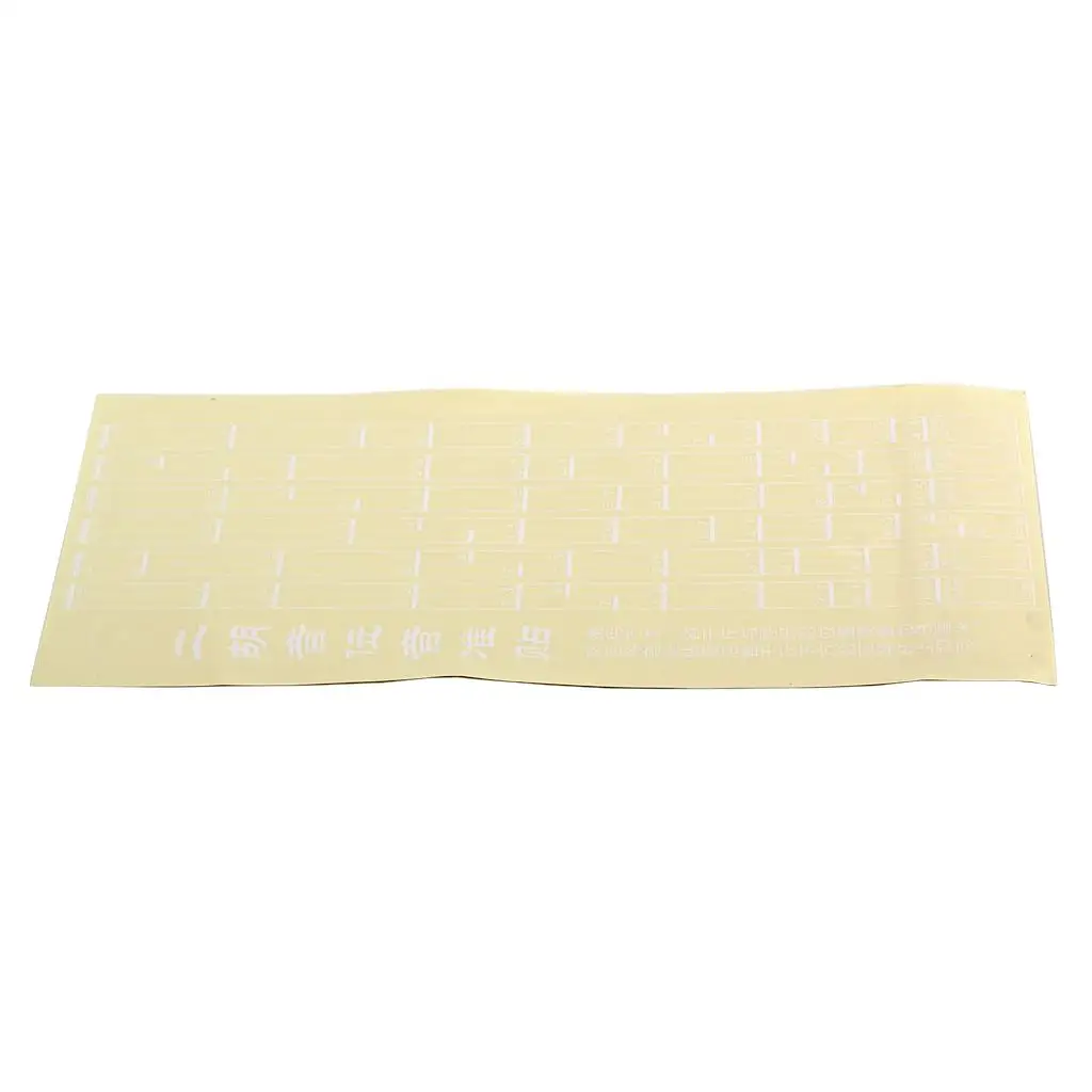 Erhu Position Chart Sticker Durable PVC Note Protector Decal for Instrument Learning Accessories