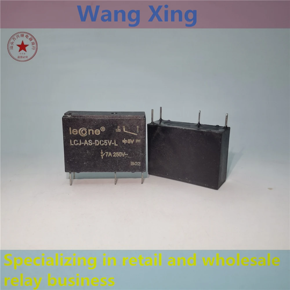 LCJ-AS-DC5V-L Electromagnetic Power Relay 4 Pins