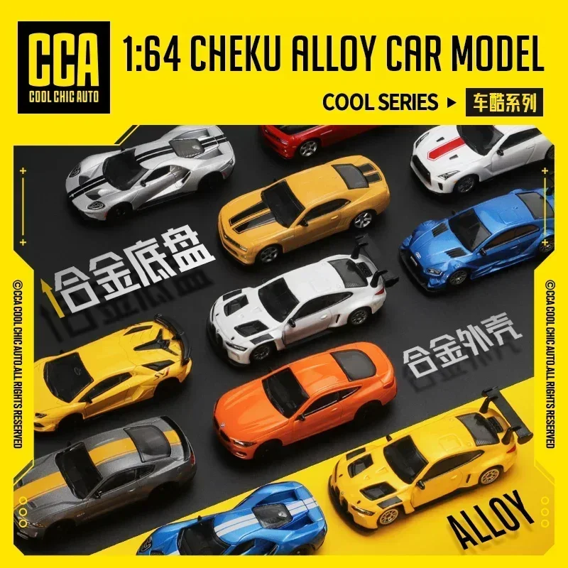 CCA 1:64 BMW Volkswagen Lamborghini Bentley M4 GT3 Aventador SVJ Classic Static Alloy Diecasting Car Model Collection Gift Toy