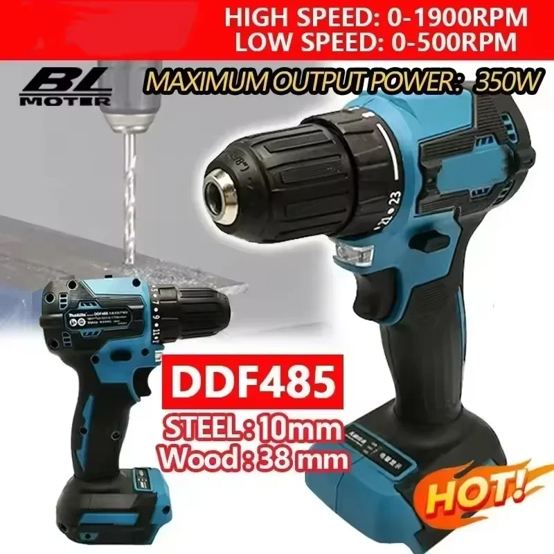 Подходит для Makita DDF485 10 мм LXT Компактный аккумуляторный инструмент Многофункциональная отвертка Ударный бесщеточный привод Перезаряжаемая бесщеточная дрель