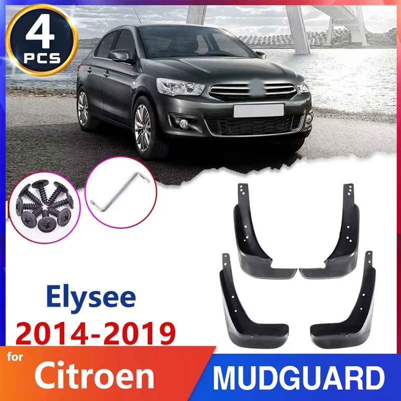 واقيات الطين للسيارة لسيتروين إليزيه 2014 ~ 2019 2015 2016 2017 ملحقات حماية Mudflap Slapsh ملصقات السلع التلقائية #1