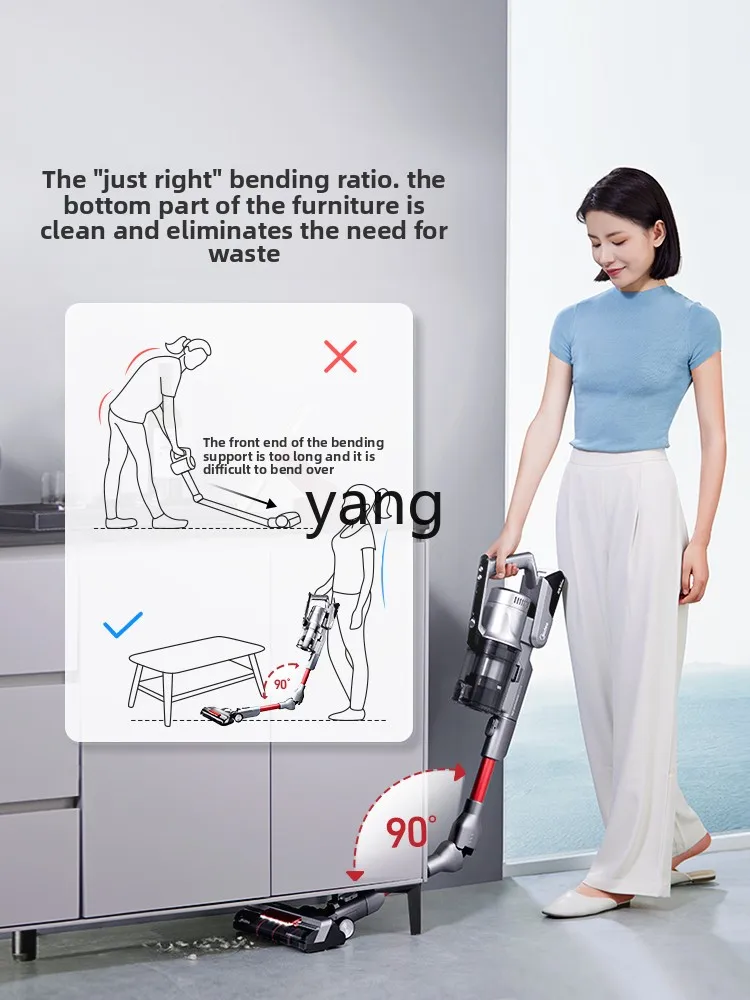 LH large suction household vacuum cleaner, handheld suction and drag integrated suction