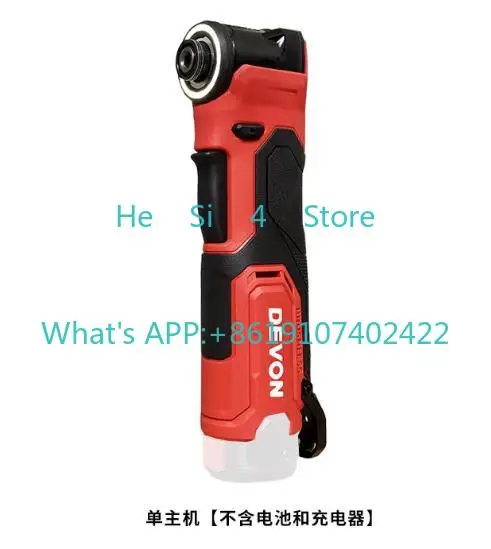 Brushless angular impact screwdriver, hand-held stage construction ratchet screwdriver